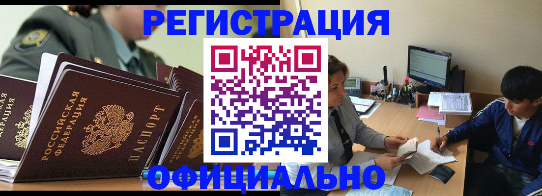 форма 3 в Ярославле